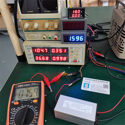 本安煤安电源AC100-240V输入（实际使用是127V),输入功率34-36W,输出16-20V(实际范围在17.5-18.5V)，恒流1.58A±3%