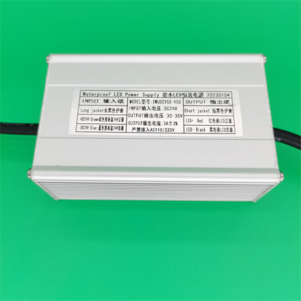 输入DC24V 100W 输出3A  30-35V 恒流驱动电源