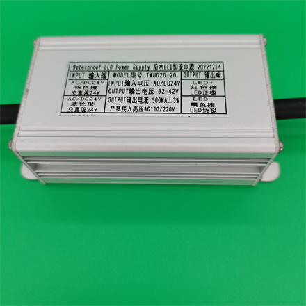 设计ACDC24V 输入，输出32-42V 0.5A 20W