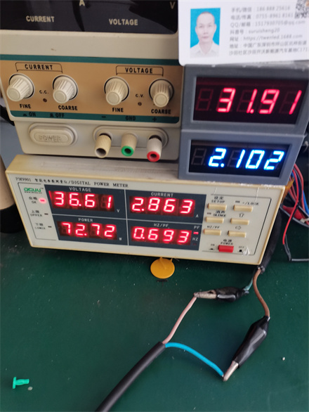 坑梓生产AC36V 70W 输入功率 输出28-36V 2.1A 降压恒流驱动电源