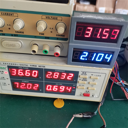 坑梓生产AC36V 70W 输入功率 输出28-36V 2.1A 降压恒流驱动电源