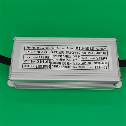 厂家生产dc12v直流输入 输出48V 0.9A 恒流驱动器