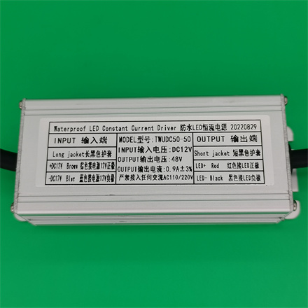 厂家生产dc12v直流输入 输出48V 0.9A 恒流驱动器