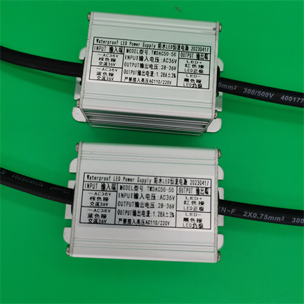 深圳生产 AC36V 50W 1.28A  LED电源