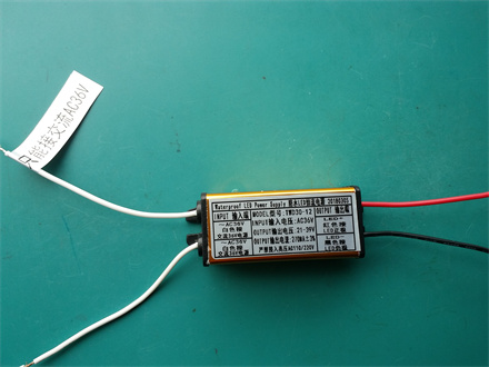 15W AC36V INPUT OUT 0.42A