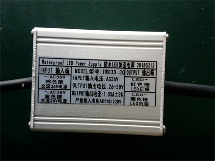 输入AC36V 30W 1.05A