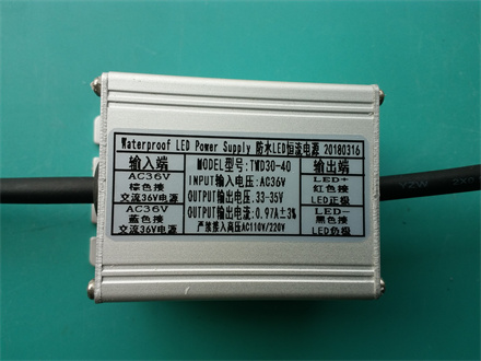 输入AC36V 0.97A 30W