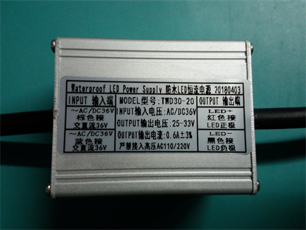 输入ACDC36V,输出25-33V,0.6A恒流电源