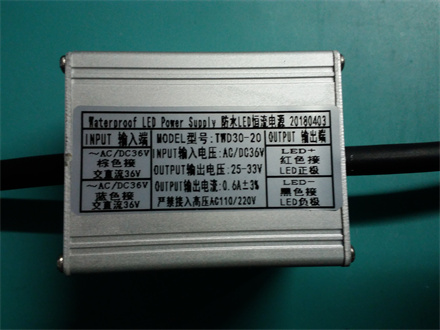 输入ACDC36V,输出25-33V,0.6A恒流电源