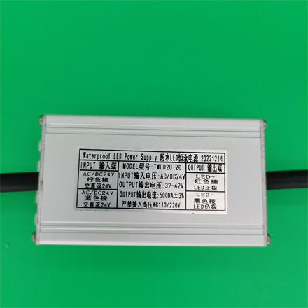 输入电压：AC DC24 V  500MA±3%驱动输出电压：32-42V功率：23W