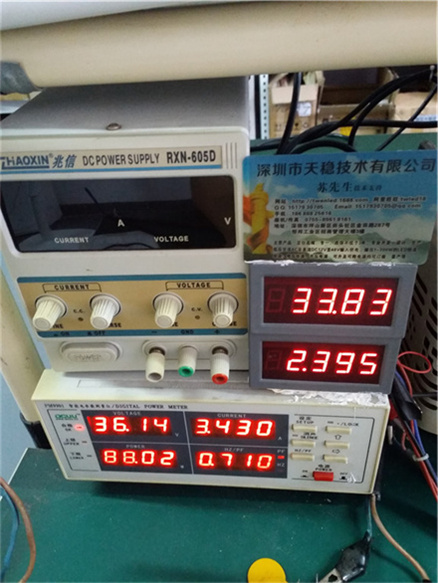 AC36V 80W 生产厂家直供 2.35A