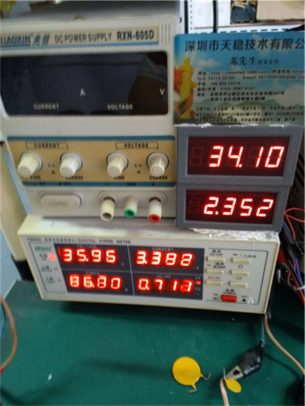AC36V 80W 生产厂家直供 2.35A