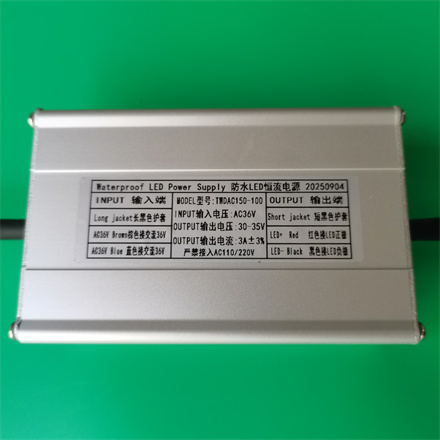 输入AC36V 100W 3A
