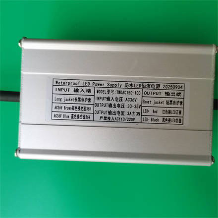 输入AC36V 100W 3A