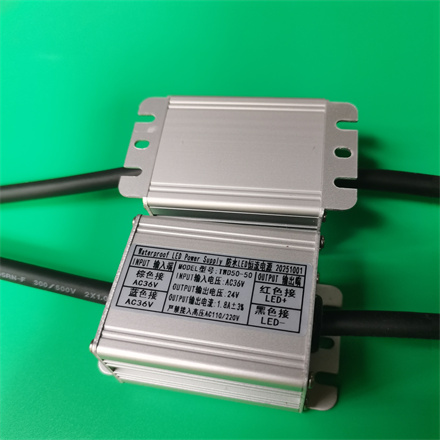 输入AC36V 45W 1.8A LED电源